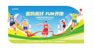 《全明星周末的吸金能力：一座城市如何从中赚取数亿美金？》