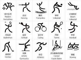 在今日惨败都灵并跌落榜末之后，维罗纳足球俱乐部似乎倾向于继续由保罗·扎内蒂执掌帅印。球队可能采取封闭集训以全力备战周三与那不勒斯的对决。 来源：著名记者斯基拉