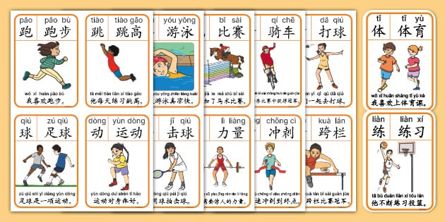 谁给了球迷“训话”的权力？