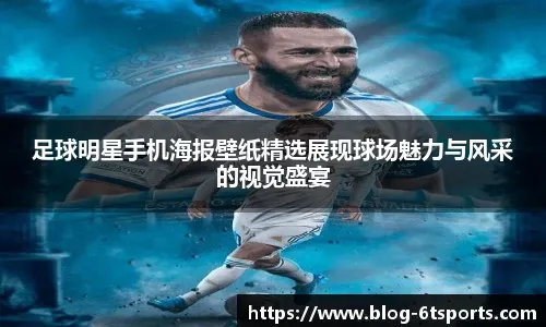 湖北U20男足全运夺金，鄂媒：这是深耕青训、弯道超车的努力